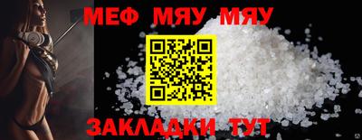 jwh Ливны