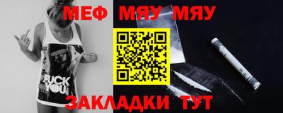 jwh Ливны