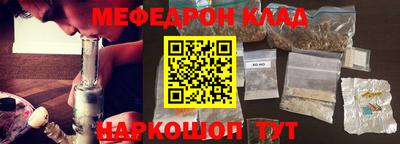 не бодяженный Лесосибирск