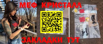 jwh Ливны