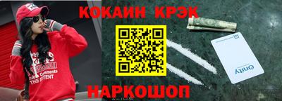не бодяженный Лесосибирск
