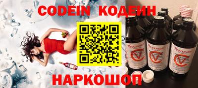jwh Ливны