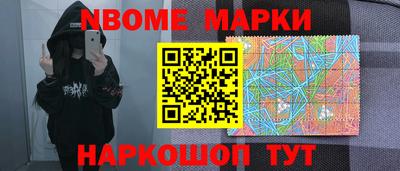не бодяженный Лесосибирск