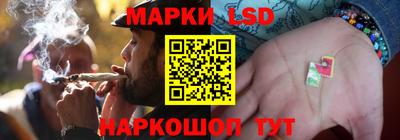 jwh Ливны