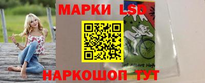 не бодяженный Лесосибирск