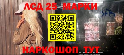 не бодяженный Лесосибирск