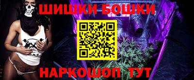 jwh Ливны