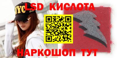 не бодяженный Лесосибирск