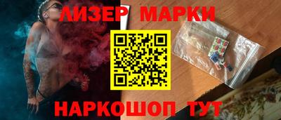 jwh Ливны