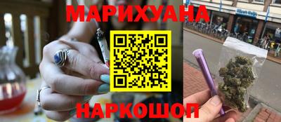 ALPHA PVP Ликино-Дулёво