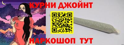 jwh Ливны