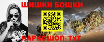 jwh Ливны