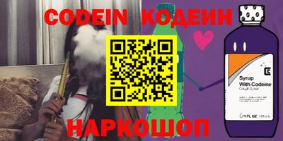 jwh Ливны