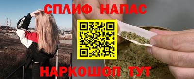 не бодяженный Лесосибирск