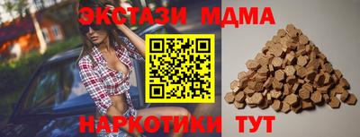 не бодяженный Лесосибирск
