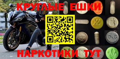 не бодяженный Лесосибирск