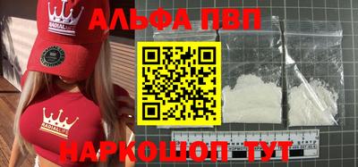 не бодяженный Лесосибирск