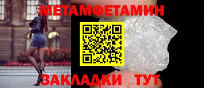 не бодяженный Лесосибирск