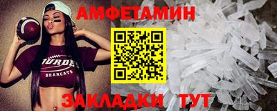 не бодяженный Лесосибирск
