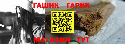 ALPHA PVP Ликино-Дулёво