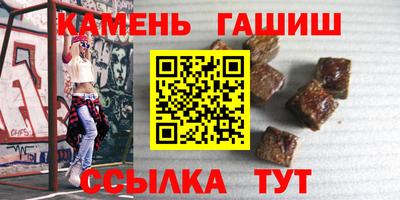 jwh Ливны