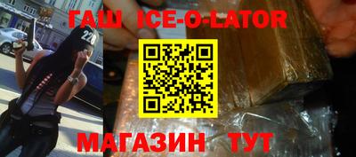 не бодяженный Лесосибирск