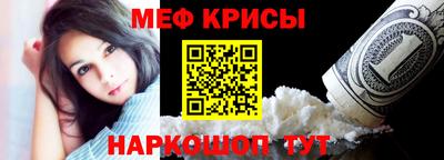 jwh Ливны