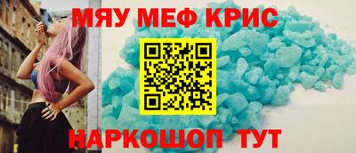 jwh Ливны