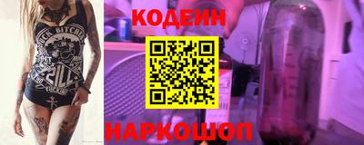 ALPHA PVP Ликино-Дулёво