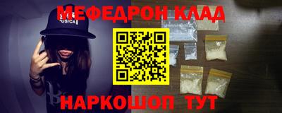 не бодяженный Лесосибирск