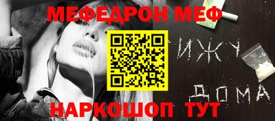не бодяженный Лесосибирск