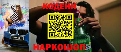 jwh Ливны